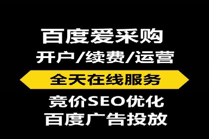 推广开户的成功要素与案例解析